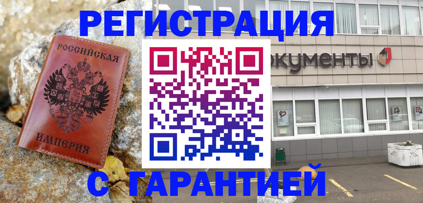 форма 3 в Кемеровской области